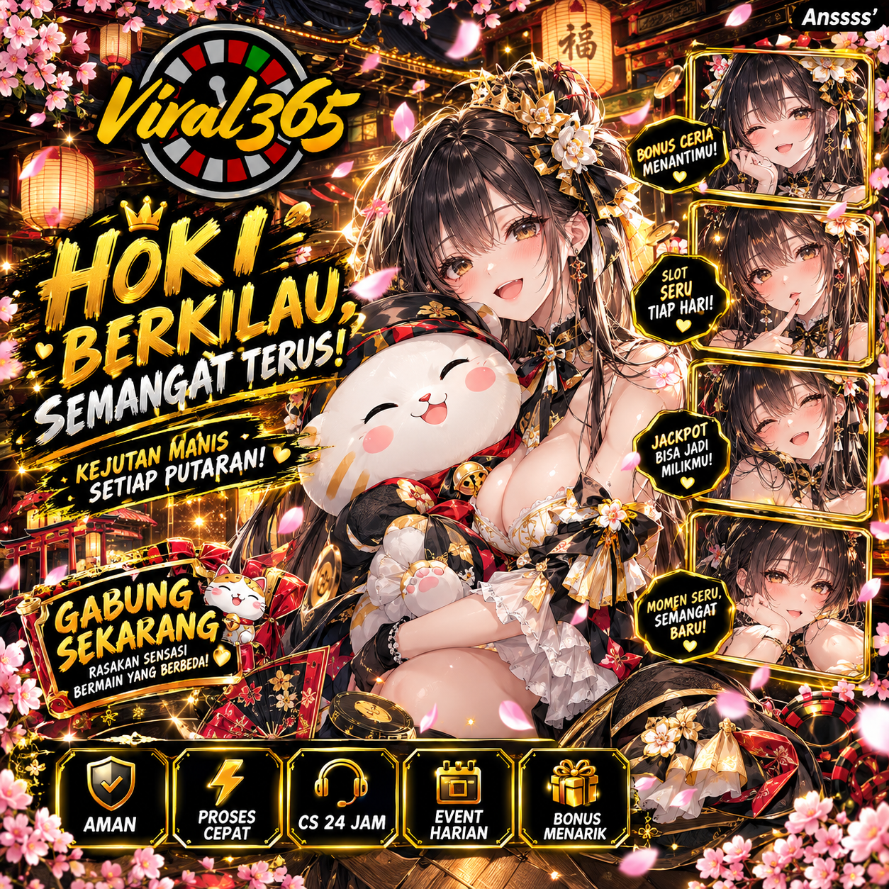 Promo Banner